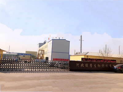 河北健馨生物科技:創新驅動,引領高端復合材料新未來